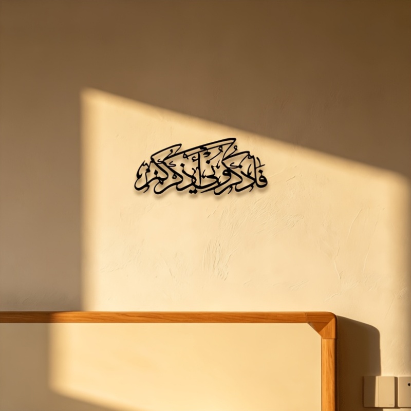 CIFBUY لوحة جدارية معدنية بتصم - مراجعة Home Bar Cafe وسعره