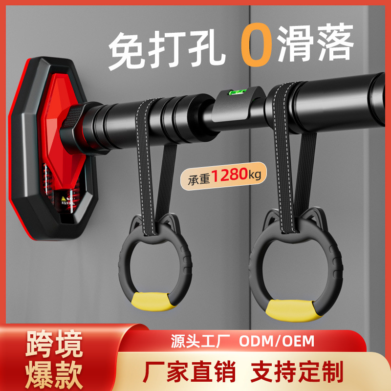 بار سحب لتمارين تقوية العضلات  - مراجعة Home Bar And Gym وسعره