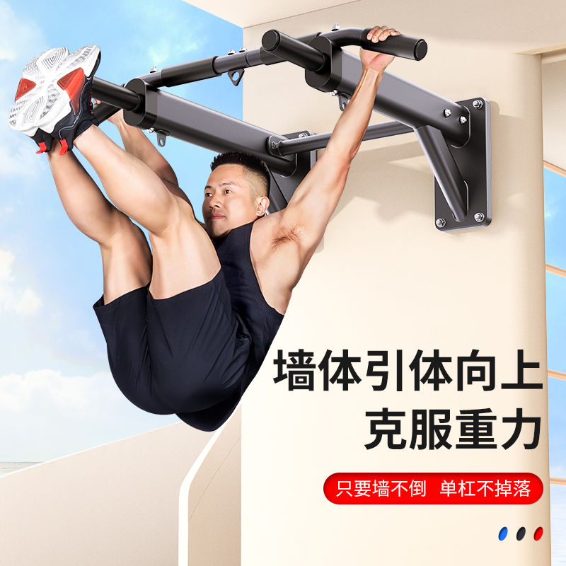 عارضة جدارية أفقية متعددة الوظ - مراجعة Home Bar And Gym وسعره